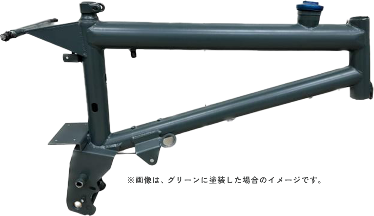 DIY BMX cub チャリカブ用 銅製フレーム 「BMX カブ フレーム販売 